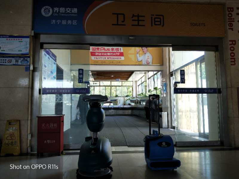 注意  注意  大新聞來了?。?！64