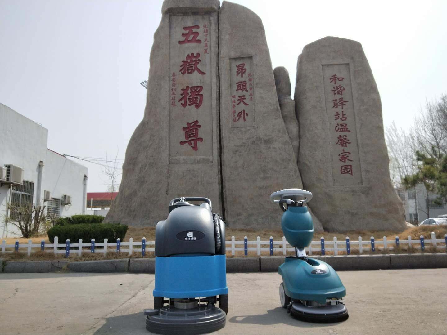 注意  注意  大新聞來了?。。?4